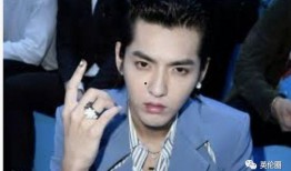 娱乐吃瓜吴亦凡,吃瓜群众热议不断