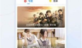 网红果冻爆料视频大全,揭秘娱乐圈幕后真相