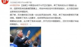 独家爆料官宣视频,独家爆料！官宣视频揭秘幕后真相