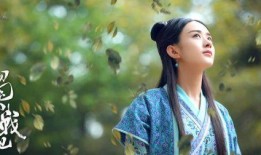 古装戏9月爆料视频播放