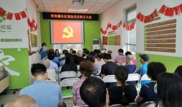 社区爆料事件最新,最新爆料事件引发全民关注