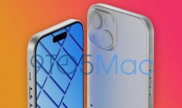 苹果15最新配色爆料,时尚潮流，色彩盛宴来袭！