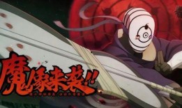 巴哥爆料奥义图视频,揭秘神秘视频背后的惊人真相