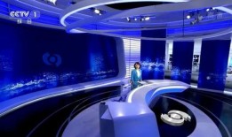 北仑电视台新闻爆料视频,[事件/话题]最新进展揭秘