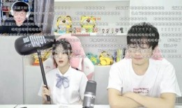 直播爆料高中生视频,高中生直播爆料视频引发热议