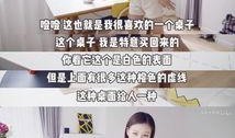 徐老师爆料视频大全最新,揭秘娱乐圈不为人知的幕后故事