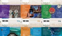 国际视野最新爆料栏目,国际视野最新爆料揭秘