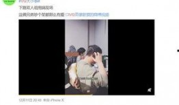 李旭峰哥哥爆料视频播放,揭秘事件背后真相