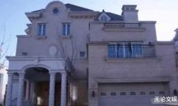 台湾王宫爆料视频在线观看,独家爆料视频在线观看，宫廷秘闻大公开