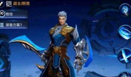 铠二最新爆料,揭秘神秘事件背后的惊人真相