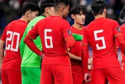 国足娱乐大爆料