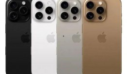 苹果15最新配色爆料,时尚潮流，色彩盛宴来袭！