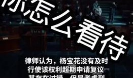 新闻热点爆料bgm,独家爆料背后的故事