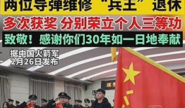 西安莲湖区学生爆料新闻,校园生活新体验背后的故事