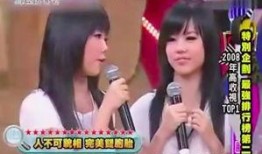 子熙大爆料完整视频,视频内容深度解析