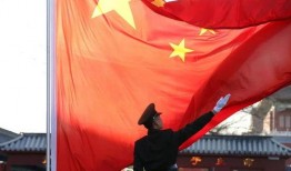 五星红旗爆料视频大全集,见证民族精神与国家荣耀的瞬间