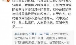 娱乐爆料推文怎么写,明星幕后故事大揭秘