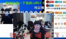 山里娃直播爆料视频,乡村生活现状与网络直播新视角