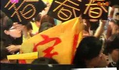 永杰午间最新爆料视频,揭秘最新视频背后的惊人内幕