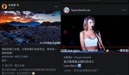 视频爆料大号怎么做,打造热门内容的秘诀解析