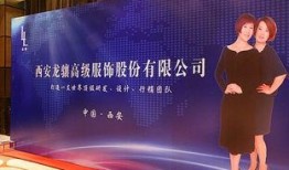 九月份服装爆料新闻,服装爆料盘点，潮流趋势抢先看