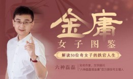 辜爱在线观看,一场跨越时空的浪漫邂逅