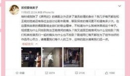 爆料剧情视频下载网站,独家爆料带你一探究竟