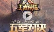 原神刚爆料的视频,神秘元素觉醒，探索未知世界