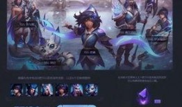 lol最新爆料ig,揭秘最新爆料背后的秘密与期待