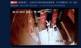 揭秘爆料博主视频大全最新