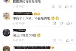 新闻爆料话术有哪些方面,五大关键要素深度解析