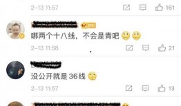 新闻爆料话术有哪些方面,五大关键要素深度解析