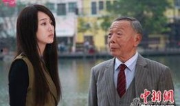 趣事新闻爆料文案,这些新闻事件让人捧腹大笑！