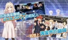 偶像星愿喝酒爆料视频,酒后真言背后的惊人爆料