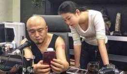 沈阳爆料主播事件视频曝光,揭秘网络直播背后的真相