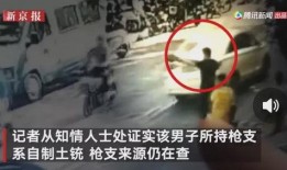 昆山五一爆料事件视频,冲突升级，真相待解