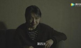 网络博主爆料被家暴视频,揭开家庭暴力残酷真相