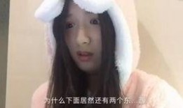 原神刚爆料的视频,神秘元素觉醒，探索未知世界