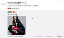 杜梅竹最新爆料,揭秘娱乐圈惊人内幕！