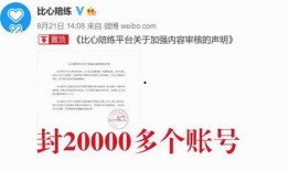 南方曝光台爆料新闻视频,视频揭秘事件真相