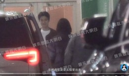 赵大明白最新爆料,最新爆料背后的惊人真相