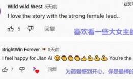 大海星辰爆料最新消息是真的吗,最新消息真实性揭秘