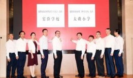 厦门最新小学入学爆料,揭秘2023年入学政策与热门学校竞争态势