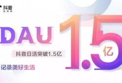 抖音爆料日本料理视频,日本料理背后的真实制作过程