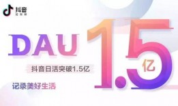 抖音爆料日本料理视频,日本料理背后的真实制作过程