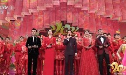 央视春晚直播在线观看,精彩纷呈，共度欢乐时光