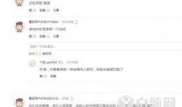 爆料热点视频快手,揭秘网络背后的真实故事