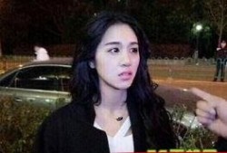 子熙大爆料完整视频,视频内容深度解析