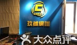 乐天娱乐爆料是真的吗,真相究竟如何？