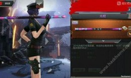 枪战王者11月爆料最新,全新内容大揭秘，热血竞技再升级！